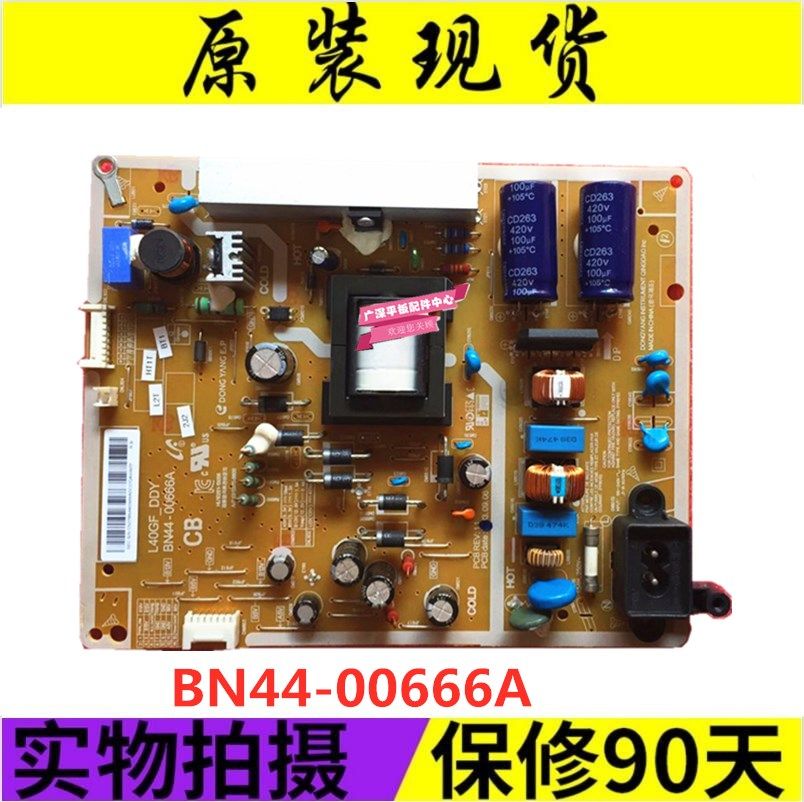 Original fit spot Samsung UA40EH5000R HG40AA570LR power supply board BN44-00666A B