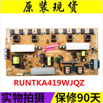 Sharp LCD TV LCD one 32D30-RD 32Z330A 32GH3 POWER board RUNTKA419WJQZ Road