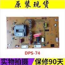 Original Sony KLV-55EX500 secondary power board DPS-74 1-881-520-11 173159811