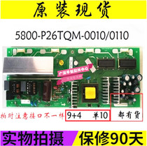 ~ Original Skyworth 26L03HR LCD TV Power Board 5800-p26tqm-00 VER03