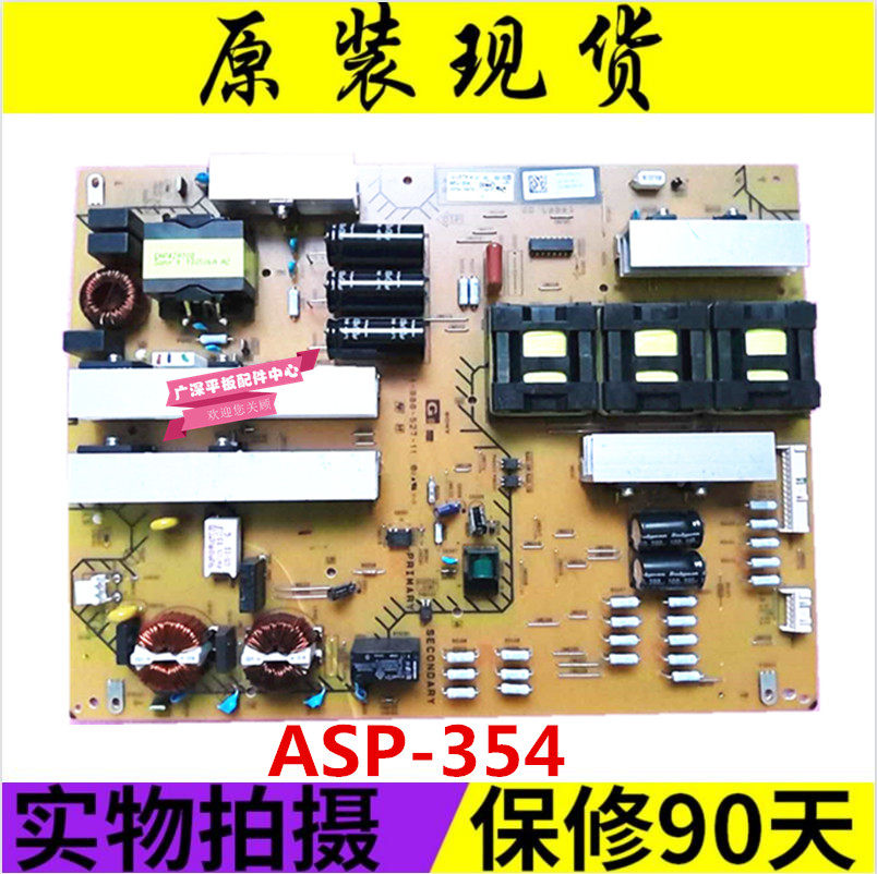 Original Sony KDL-65X9000A KD-65X8500A Power Board 1-888-527-11 APS-354