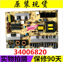 Original Kangja LED371597N LCD TV power board 34006820 35014328