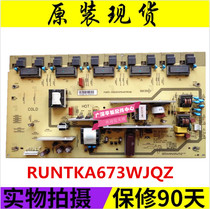 ~ Original Sharp LCD-32D500A power board JSI-321001 RUNTKA673WJQZ guarantee for three months