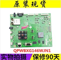 Spot original Sharp LCD-40LX450A motherboard DUNTKG146 QPWBXG146WJN1 with JE400D3