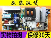 From the one it was originally shipped SVA LT3223 power LCDSP220-A01 SPW7 825 50152B