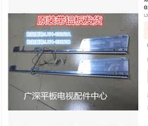 ~Original Hisense LED48K510G3D screen LTA480 HW01 HN01 light bar LJ64-03260A