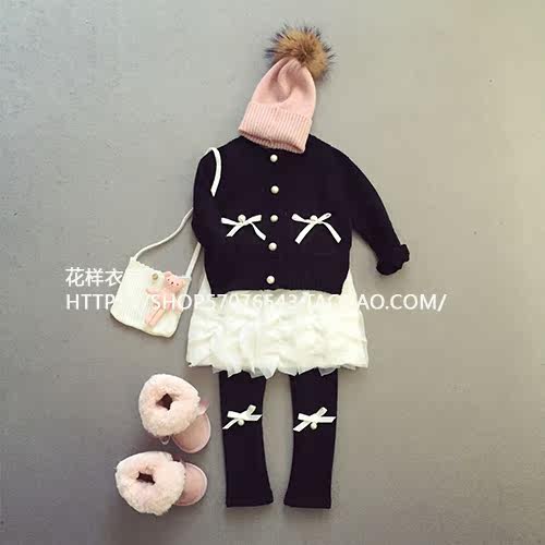 Jupe pour fille - Ref 2051852 Image 9