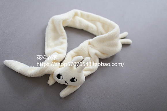 Echarpe fille - Ref 2143113 Image 68