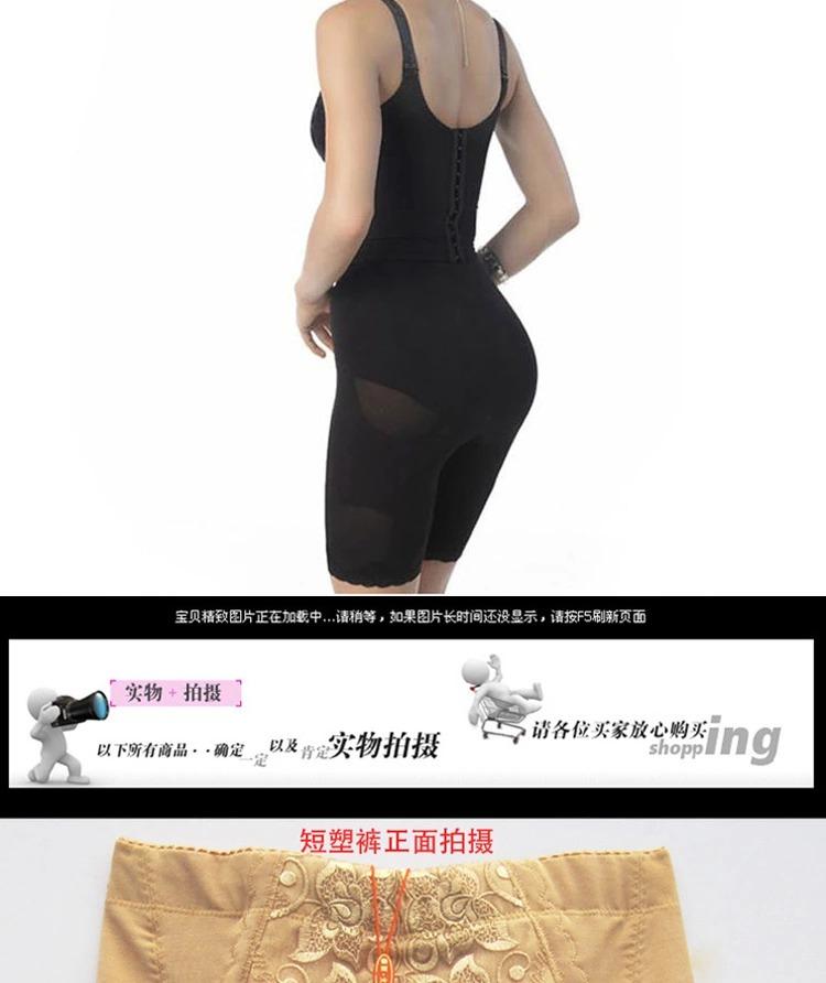 Đầm xòe dáng chuẩn Li Li Ge Ni quần dài ôm sát đùi thon gọn trong quần sau sinh cao eo thon quần lửng do lot nu