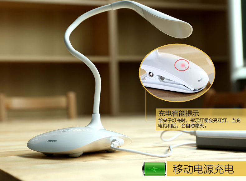 Lampe USB - Ref 374571 Image 24