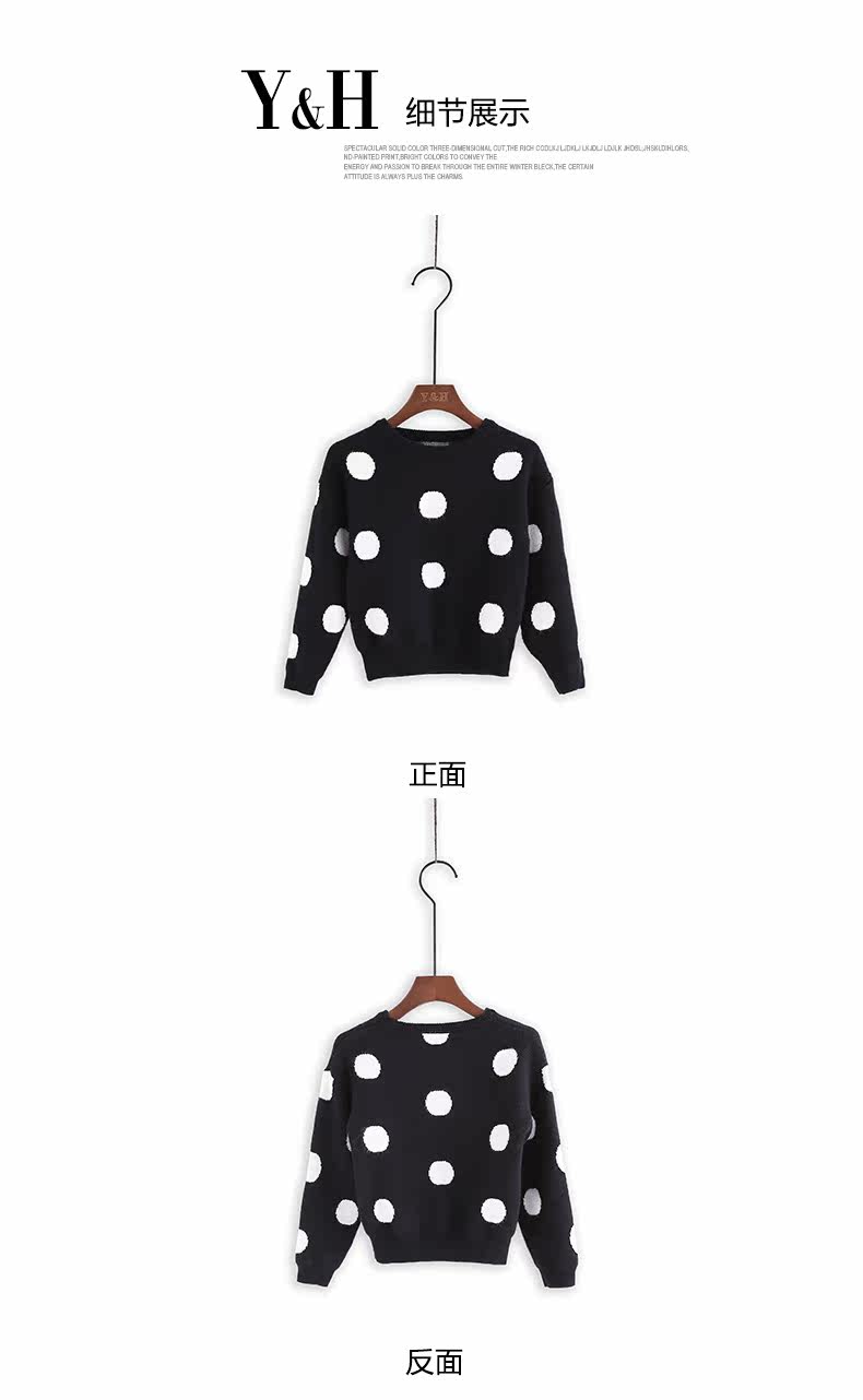 Pull fille à manche longue - Ref 2105215 Image 19