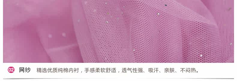 Jupe fillette en mélange - Ref 2053009 Image 63