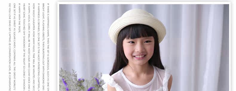 Jupe fillette en mélange - Ref 2053009 Image 32