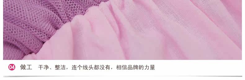 Jupe fillette en mélange - Ref 2053009 Image 67