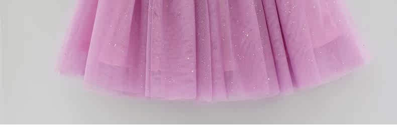 Jupe fillette en mélange - Ref 2053009 Image 54