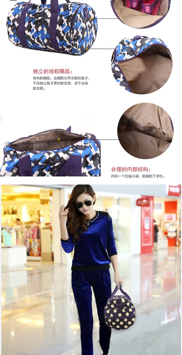 Mỹ Jiabao phiên bản Hàn Quốc của túi du lịch nữ không thấm nước túi du lịch túi hành lý túi duffel túi thể thao túi xi lanh túi du lịch loại lớn