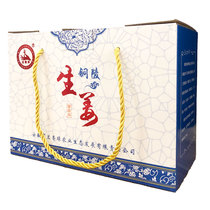 End of the Dragon Boat Festival New Years Day New Years Day Spring Festival Gifts Ginger Gift Box Size 26cm * 12cm * 19cm