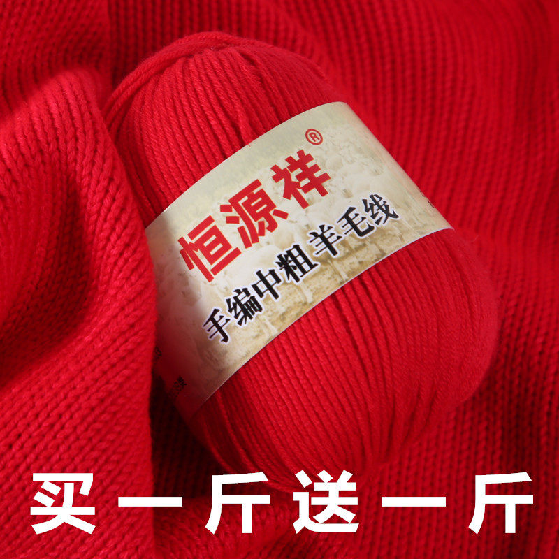 都市绒缘