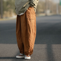 Day Series Retro Big Pockets Pumping Rope Foot Loose Straight Cylinder Broadlegged Pants Profile Neutral Casual Long Pants Men And Women