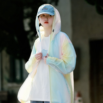 Summer sunscreen woman Lianhood Breathable Thin Jacket Student Couple Trend Casual Gradient Jacket Loose BF Wind
