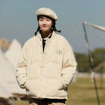 White Duck Down Clothes Woman Winter Small Sub Thickened Warm Baseball Collar Tooling Student Japan Neutral Coat Tide Bf