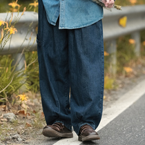 Spring Autumn American Tooling Denim Pants Woman Small Child Solar System Net Red Salt Department Reduced Age Wide Leg Straight Drum Pants Teen Bf Tide