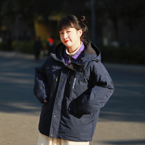 White Duck Suede Winter Day Ensemble Retro Outdoor Windproof Multi-Pocket Tooling Eiderdown Clothes Woman Loose student Couple jacket