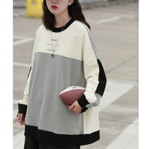Upright Walking Letters Printed Long Sleeve Blouse Blouse for female lovers Dress Splicing Collision Color Trend Easing Early Autumn and Wear Clothing