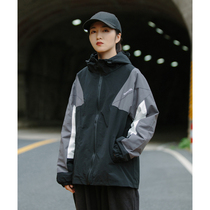 Patchwork Contrast color women loose neutral street trend handsome spring and autumn thin overcoat hooded jacket