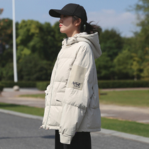 Hooded down jacket female loose Korean version light student winter coat 2020 new short frock coat neutral