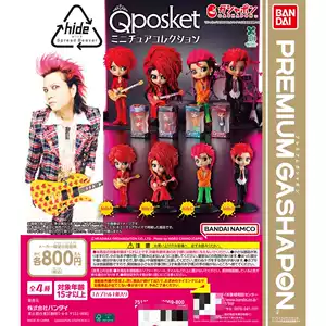 matsumoto show Latest Best Selling Praise Recommendation | Taobao