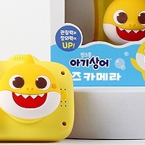 AK韩国酷拍