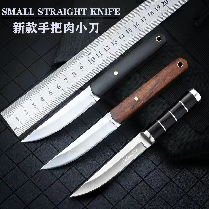 Inner Mongolia Eat Meat Small Knife Special Handlebar Meat Knife Pure Handmade Old Cut Meat Small Knife Eat Mutton Knife Hand Pickle Butcher Knife