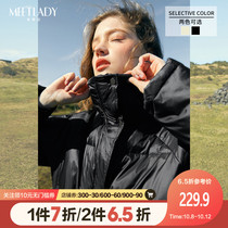 Millaida down jacket womens long 2021 Winter new fashion Korean version of loose white duck down warm coat tide