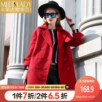 Millaida 2021 spring new European and American fashion womens temperament simple solid color long coat women