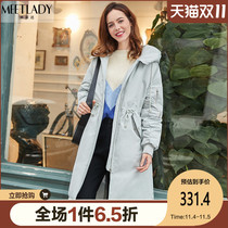 Millaida 2021 Winter new commuter long hooded solid color simple slim drawstring down jacket women