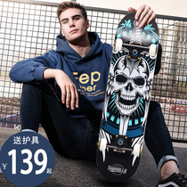 Professional quad skateboard Adult Beginner Boy Girl child Adult teen 6-12 years old double-up scooter