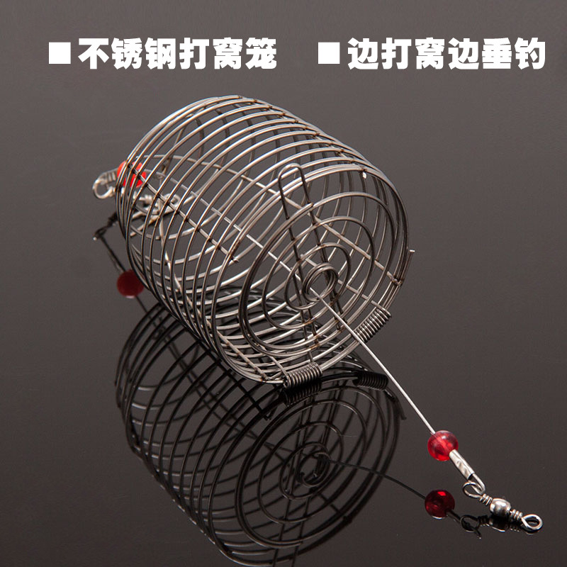 Nest Cage Bait Cage Fish Bait Cage Stainless Steel Metal Fishing Bait Cage Fishing Supplies Small Accessories Gear