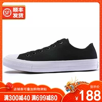 CONVERSE Giày nam và giày nữ đế thấp Giày đế mềm 150149C giày converse đế cao