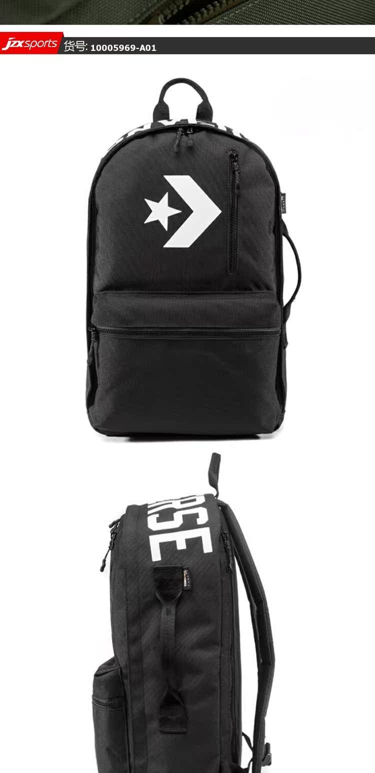 Converse Converse đàn ông và phụ nữ túi thể thao và giải trí ba lô du lịch ba lô 10006385-A03 - Ba lô túi đeo chéo nam adidas