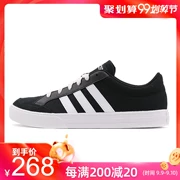 Adidas adidas 19 giày nam mới dưới giày bóng rổ giày thể thao AW3890 BC0130 - Dép / giày thường