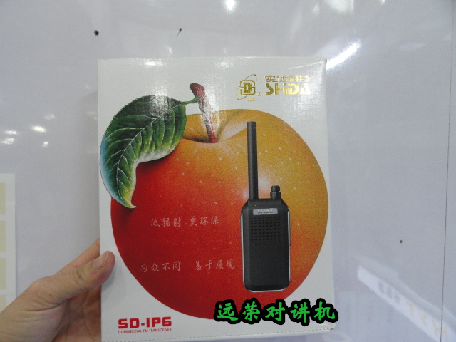 Intercom 5w Lithium battery Real da IP6 Intercom High Power Real da SD-IP6 Intercom-Taobao