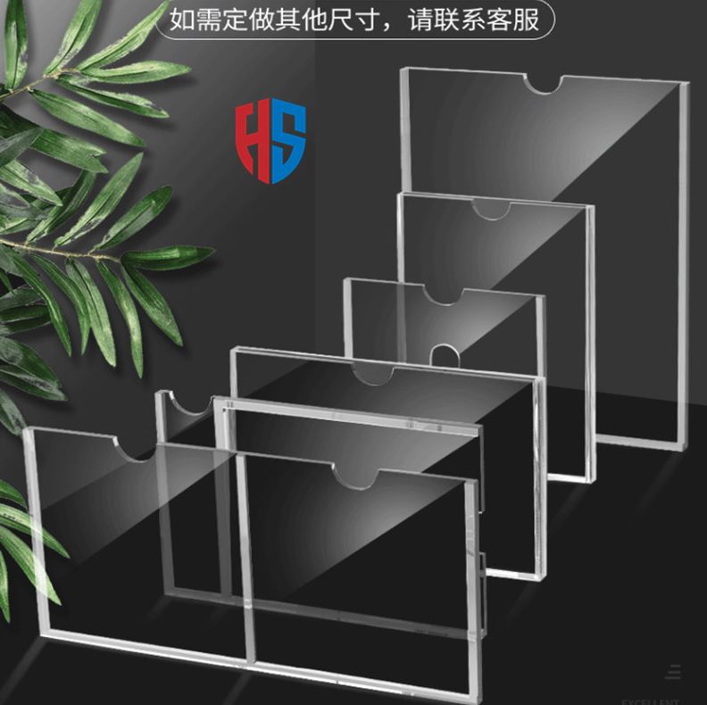 Wall-mounted new single and double-layer acrylic box information rack office supplies photo wall display rack card wall painting A4 paper