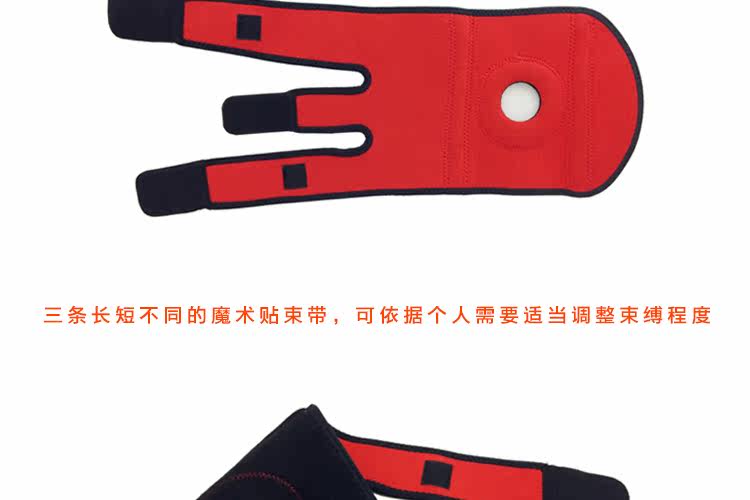 Protection sport - Ref 584230 Image 37