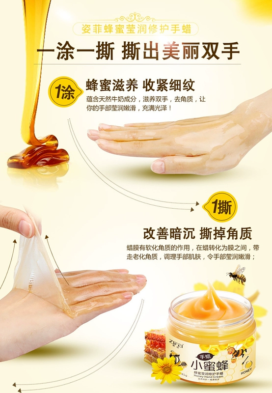 Mặt nạ làm trắng tay và giữ ẩm để loại bỏ da chết keratin phai nếp nhăn nuôi dưỡng tay cảm ứng đặt tay chăm sóc chăm sóc mật ong tay sáp kem lột da tay