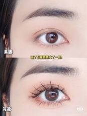 Лежа шелкопряда 现货 flortte花洛莉亚04卧蚕笔哇塞眼线液笔胶棕色防水不晕染极细