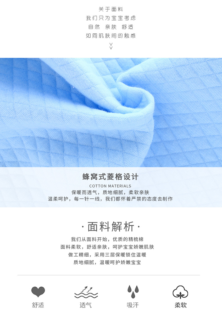 Mùa xuân và mùa thu ấm áp cho bé trai và phụ nữ Quần áo cotton cho bé dày 0-1 tuổi 3 Quần áo mùa thu đồ lót nhiệt shop quần áo trẻ em