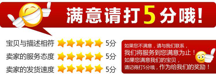 Roues de vélo Mountain Bike ALEXRIMS 26 pouces - Ref 2381399 Image 30