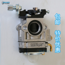 Two-stroke gasoline engine TL43 CG430 40F-5 44F-5 carburetor brush cutter hedge machine