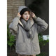 Pick up the leak~Japanese retro workwear quilted cotton coat thick hooded trendy autumn down cotton coat winter women's cotton-padded jacket